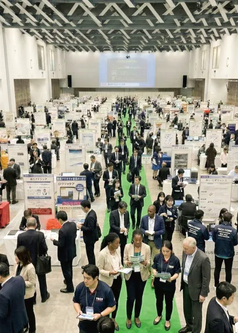 新技術創出交流会イメージ01