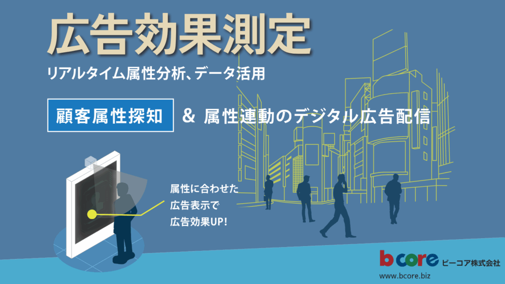 A1_841x594mm_0401.ai-Twitter投稿.png