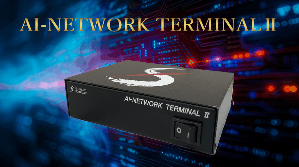 AI-NETWORKTERMINAL2_展示会HP画面用gold.png