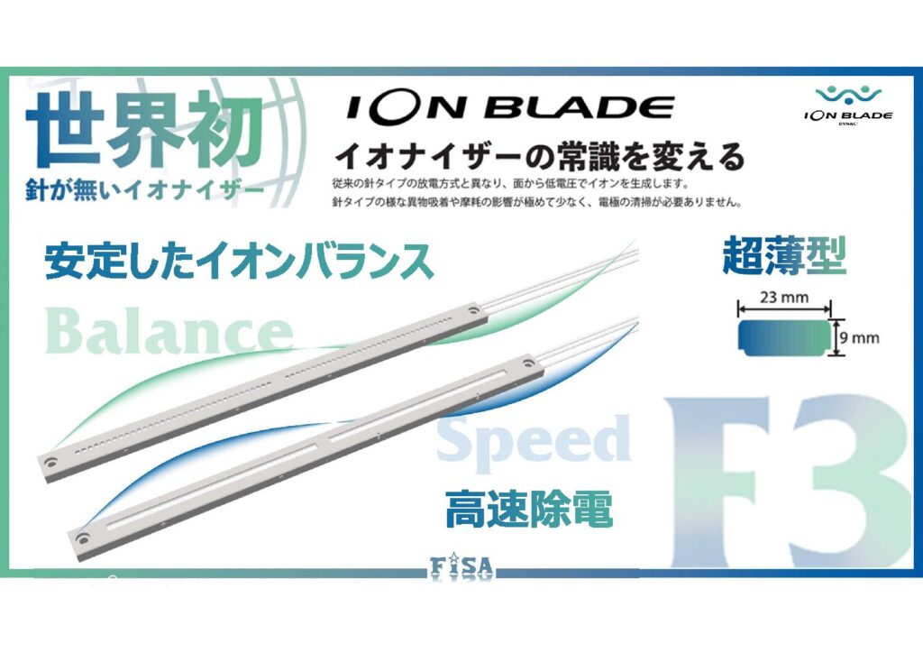 F3画像データ.pdf