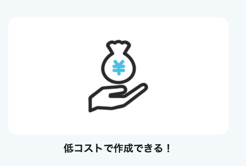 image-1-1.png