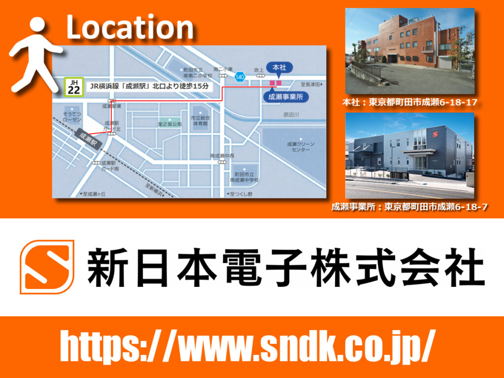 snd_sub02b-2.jpg