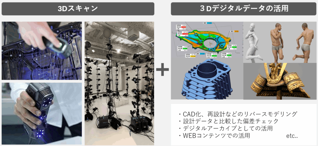 トップ画像.png