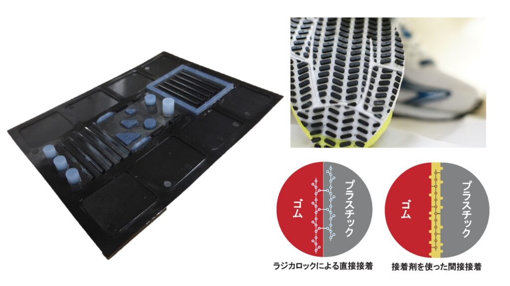 プレゼンテーション２.jpg