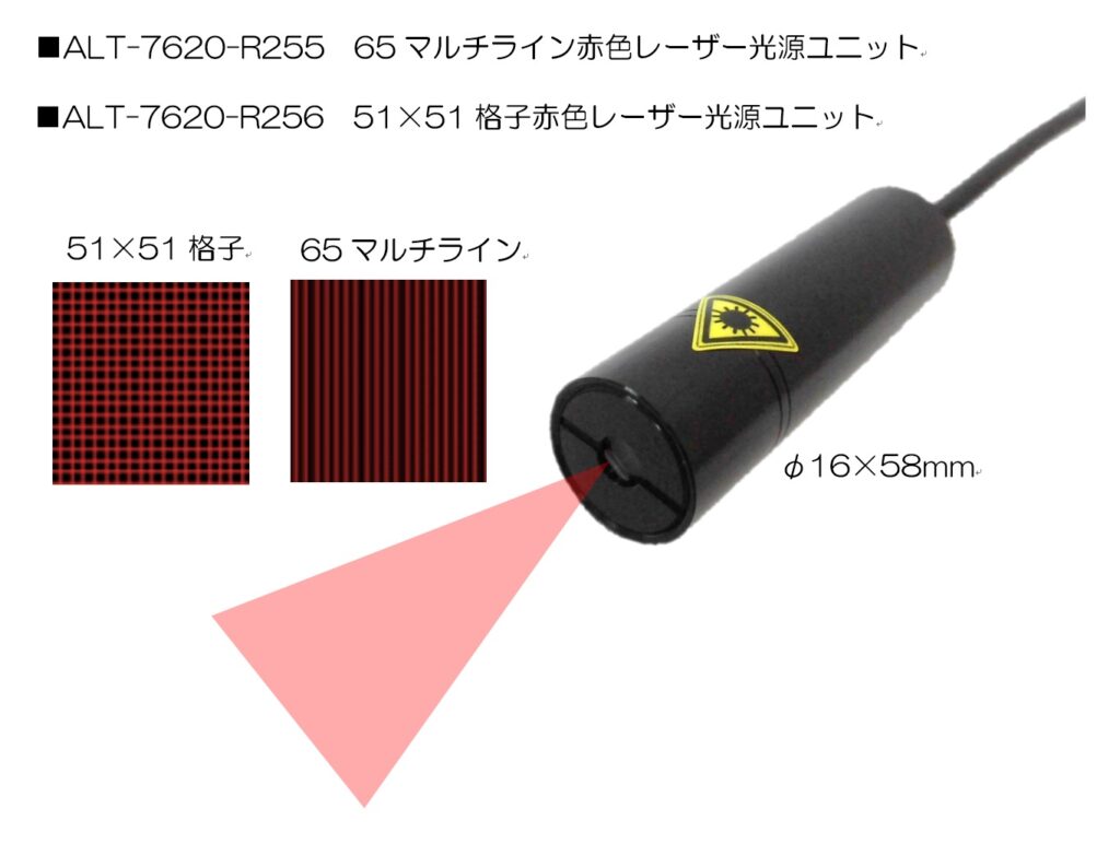 ライン格子.jpg