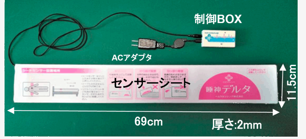 画像3.png