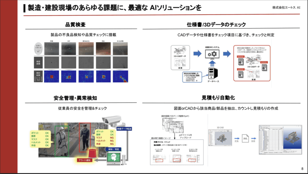 image-7.png